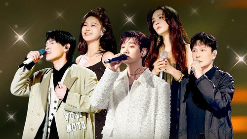 Hit Song Season 1 Episode 13 - Episode 13