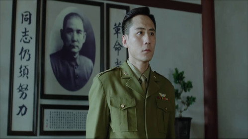 All Quiet in Peking Season 1 Episode 7 - Episode 7