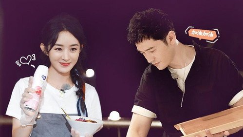 The Chinese Restaurant Season 4 Episode 2 - Episode 2