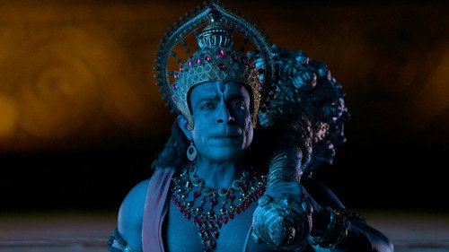 Search For Mata Sita still