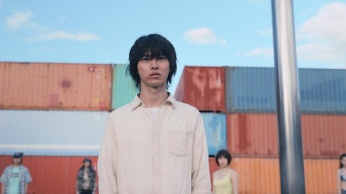 undefined Season 2 Episode 2 - Episode 2