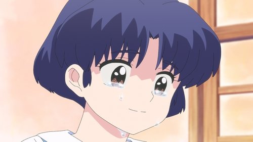 undefined Season 1 Episode 5 - Who Says You're Cute