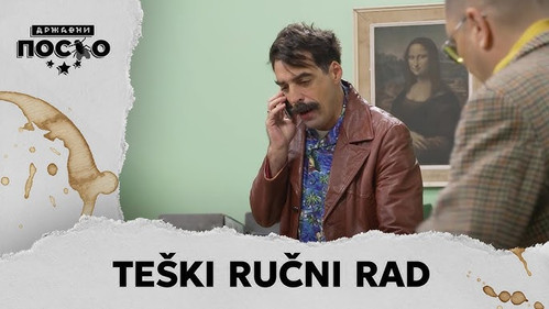 2437 Teški ručni rad still