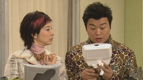 Episode 163 still