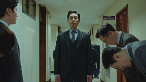 Stranger Season 1 Episode 6 - The Ringtone