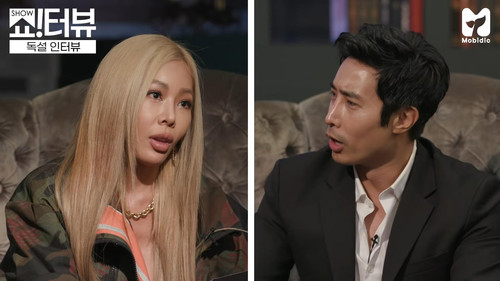 Show!terview with Jessi Season 1 Episode 14 - Captain Ken Rhee, Are you on Showterview to play?