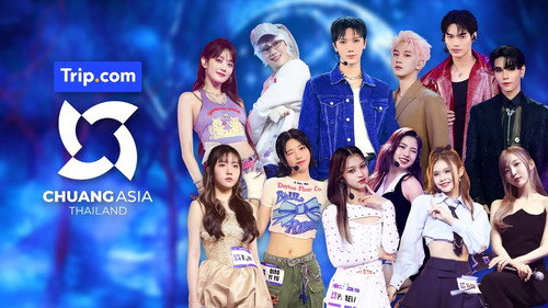 CHUANG ASIA: THAILAND Season 1 Episode 13 - Episode 8 (Part 1)