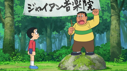 Episode 1373 still