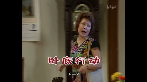 Episode 680 still