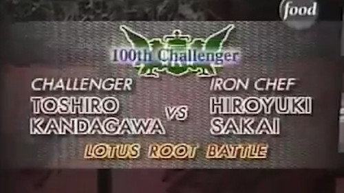 Sakai vs Toshiro Kandagawa (Lotus Root Battle) still
