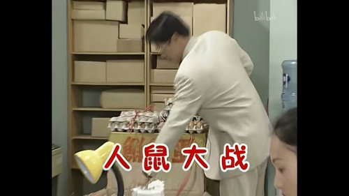 Episode 254 still