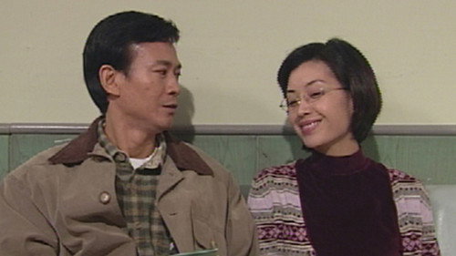Cold Blood Warm Heart Season 1 Episode 21 - Episode 21