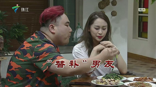 Episode 3610 still