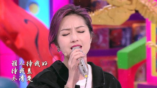 I Can I BB Season 4 Episode 20 - Episode 20