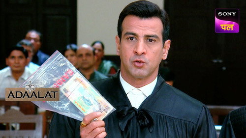 Adaalat Main Bhoot still