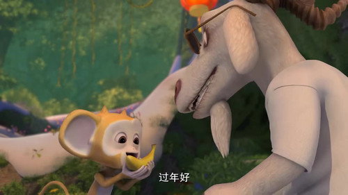 Episode 51 still