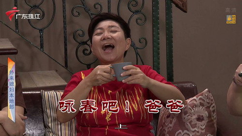 Kang's Family Season 10 Episode 3415 - Episode 3415