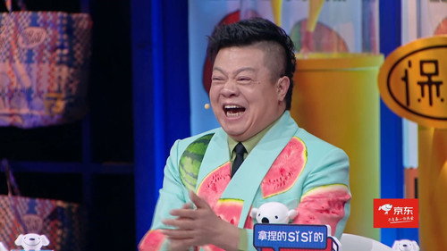 I Can I BB Season 7 Episode 12 - EP5-2