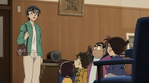 The Ranpo Mansion Murder Case (2) still