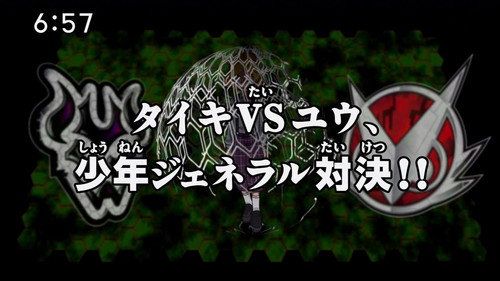 Digimon Fusion Season 1 Episode 47 - The Battle of the Young Generals