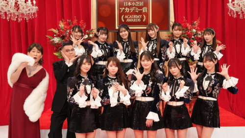 Kimi wa =LOVE o Aiseru ka Season 3 Episode 12 - Episode 12