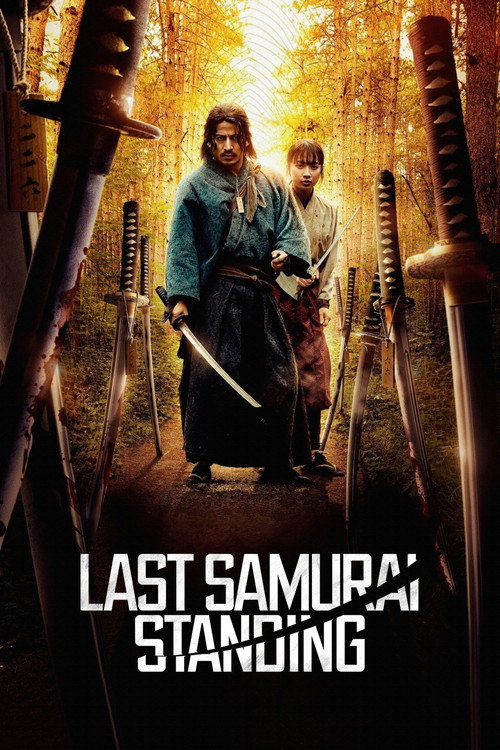 Last Samurai Standing poster