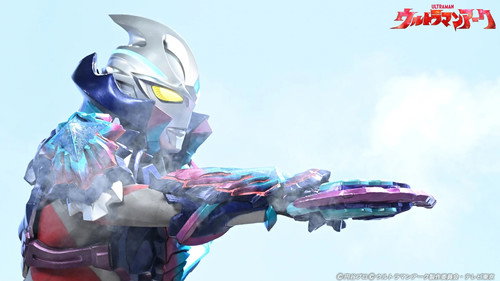 Ultraman Arc Season 1 Episode 17 - Demon Slicing Meteor Sword
