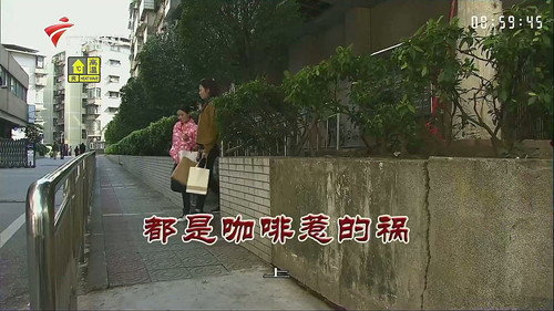 Episode 3353 still