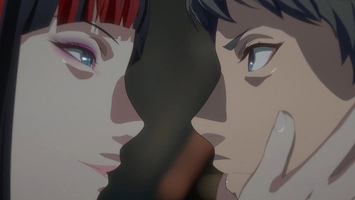 Night Head 2041 Season 1 Episode 5 - Shoko Futami -Shoko-