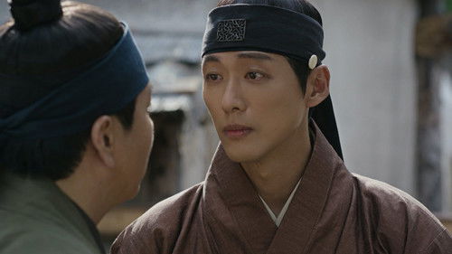 My Dearest Season 1 Episode 11 - Episode 11