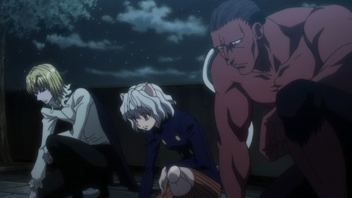 undefined Season 2 Episode 108 - Komugi × And × Gungi