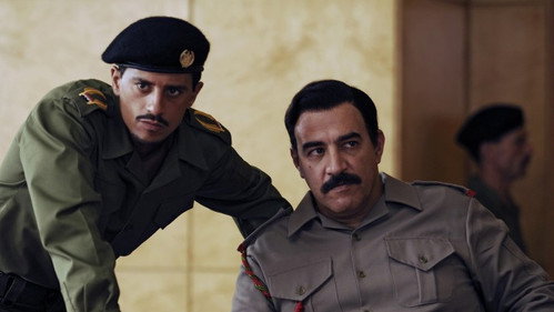 House of Saddam Season 1 Episode 1 - Part 1