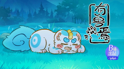 Fabulous Beasts Season 6 Episode 5 - Episode 5