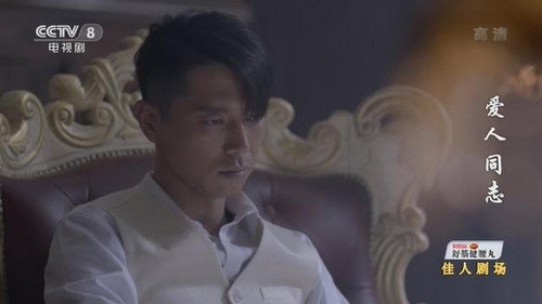 Rose·Faith Season 1 Episode 21 - Episode 21