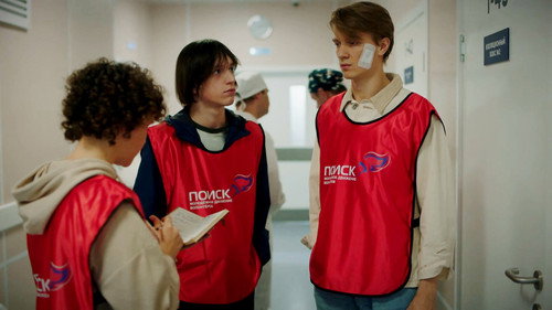 Ovcharka Season 2 Episode 14 - Episode 14