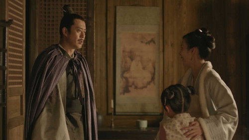 The Story of Ming Lan Season 1 Episode 2 - Episode 2