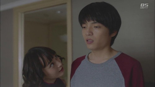I"s Season 1 Episode 10 - To a New Dimension