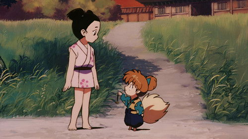InuYasha Season 1 Episode 91 - The Suspicious Faith Healer and the Black Kirara