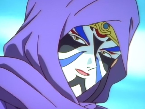 Fushigi Yugi: The Mysterious Play Season 1 Episode 37 - Bewitched Warmth