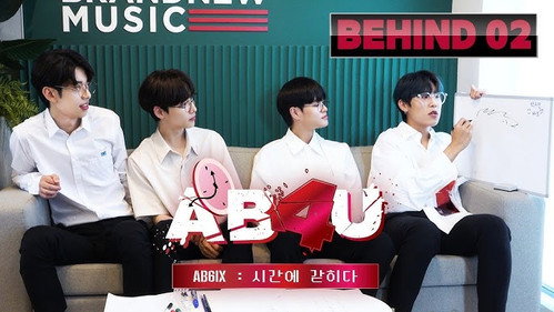 AB4U Season 3 Episode 2 - AB4U BEHIND 02