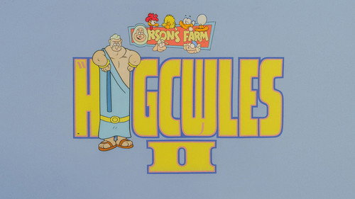 Hogcules II still