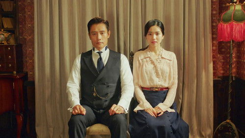 Mr. Sunshine Season 1 Episode 21 - Episode 21