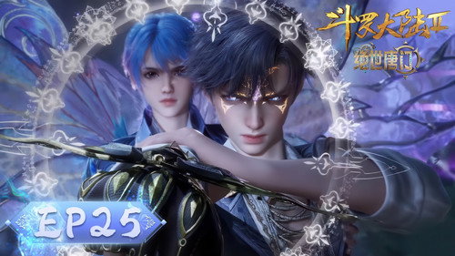 Soul Land 2: The Peerless Tang Clan Season 1 Episode 25 - Episode 25