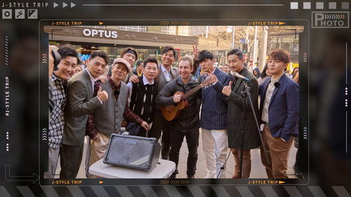 J-Style Trip Season 2 Episode 12 - Episode 12