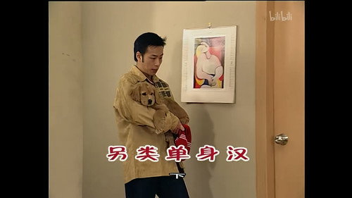 Episode 998 still