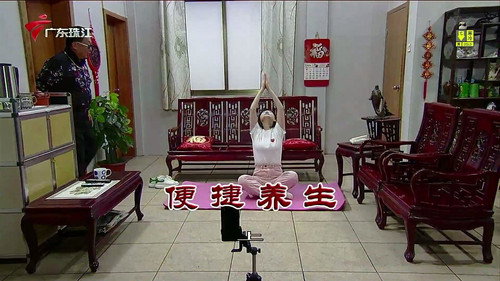 Episode 3913 still