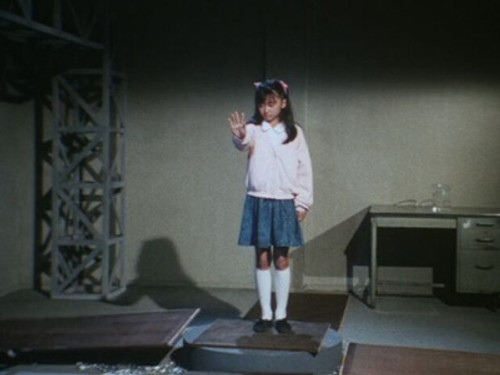 Super Abilities! The Determined Girl still