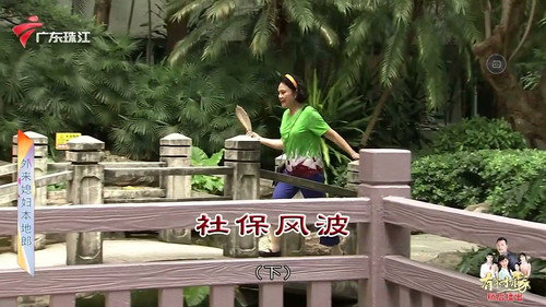 Episode 4698 still
