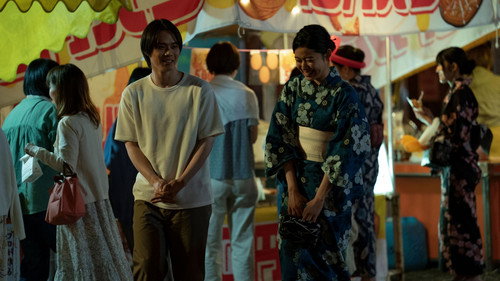 Land of Tanabata Season 1 Episode 2 - Marukami Village