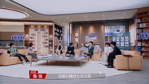 An Exciting Offer Season 5 Episode 1 - Episode 1 (1)